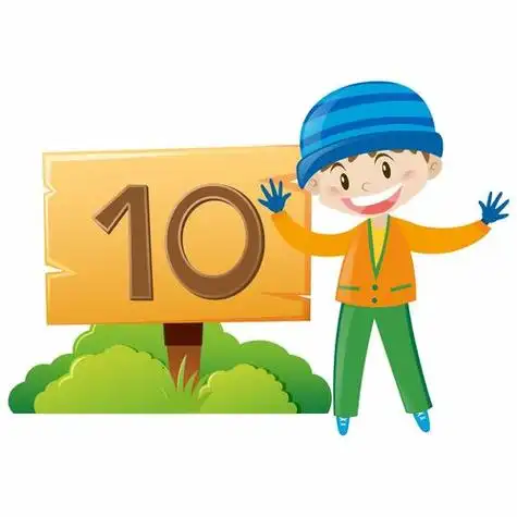 卡通数字10图片可爱 - 搜狗图片搜索
