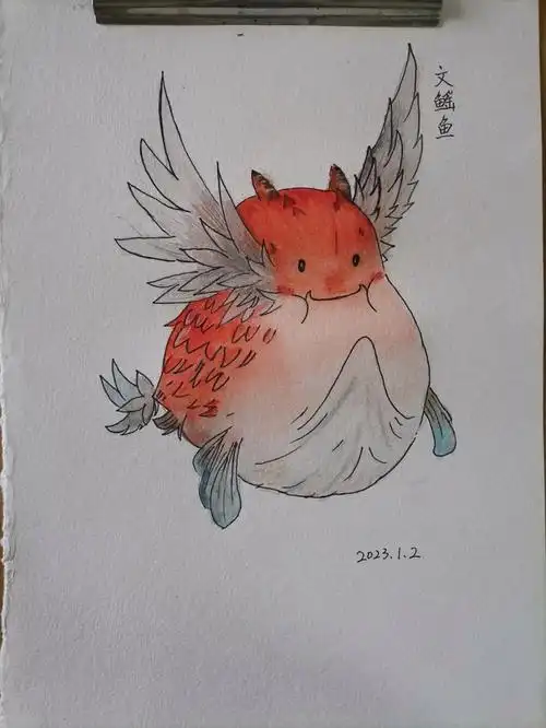 q版山海经临摹2