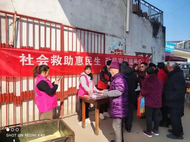 江西金溪县浒湾镇开展党建社会救助政策宣传活动