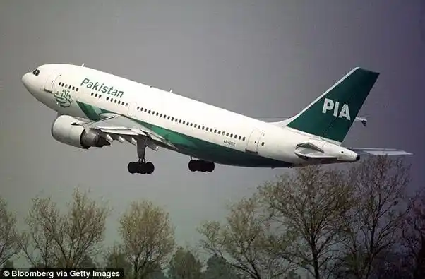 航空公司称,这架巴基斯坦国际航空公司的atr-42型飞机在北吉德拉尔