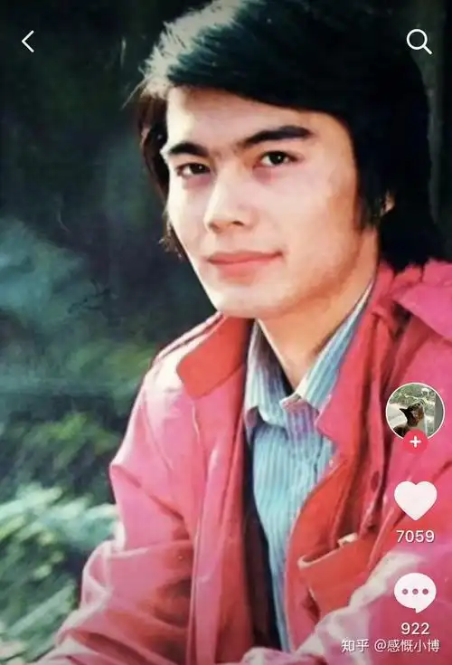 提名许亚军. 年轻时