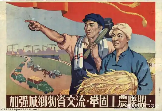 60年代的工农宣传画:亲如一家,机械支援暖人心