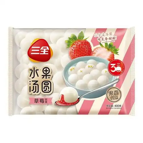 三全草莓汤圆 400g 水果汤圆菠萝香橙冷速冻汤团汤宵甜点儿童早餐