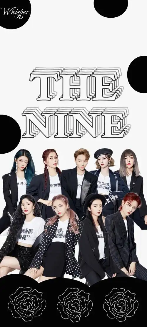 the9团员续约,年底不解散团体继续营业,你期待吗?