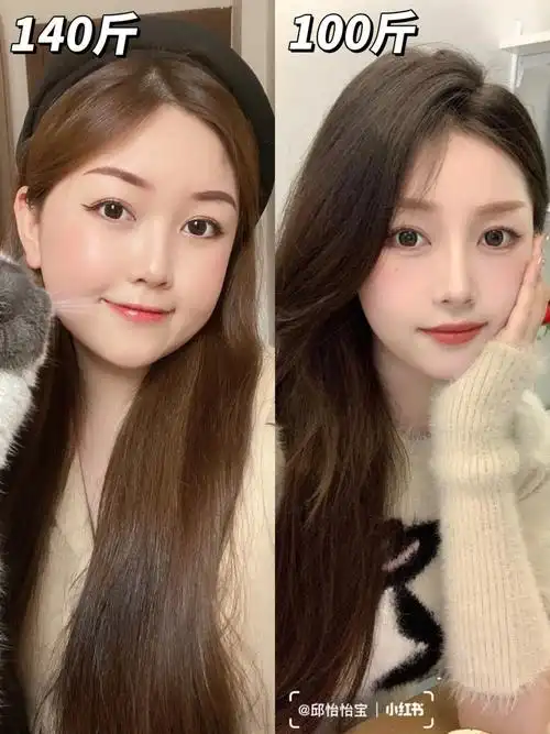 瘦了40斤脸部变化