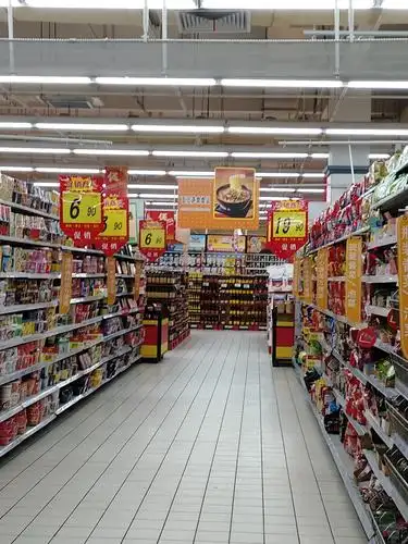 商品明码标价,价格合理,童叟无欺,是老百姓的购物乐园.