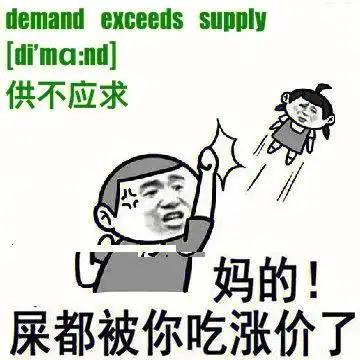 d89平平无奇快乐瞬间