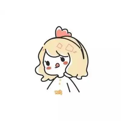 女生可爱动漫高清头像大全2020 吃饭不积极长大没出息