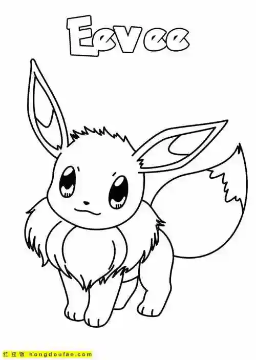 标签一年级简笔画,下载,专注力,二年级简笔画,假期,假期生活,催眠貘