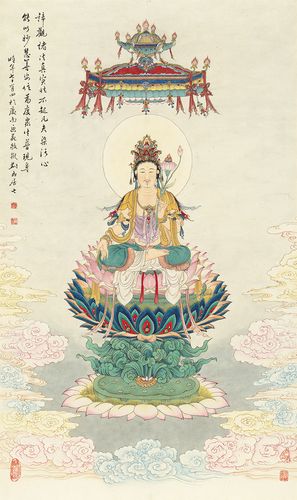 夏荆山莲花观音国画佛画人物人物画画艺术微喷复制国画