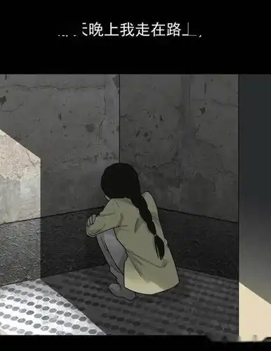 对安全的居住环境躲在墙角哭泣的马尾辫女孩