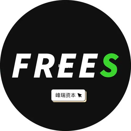 【峰瑞资本】-招募投资人|法务|财务实习生_投资_实习_金融_北京首都