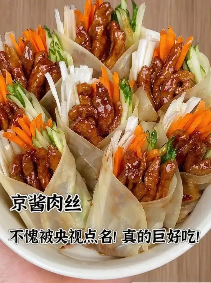 京酱肉丝.#京酱肉丝 #京酱肉丝家常做法 #家常菜 #日常做 - 抖音