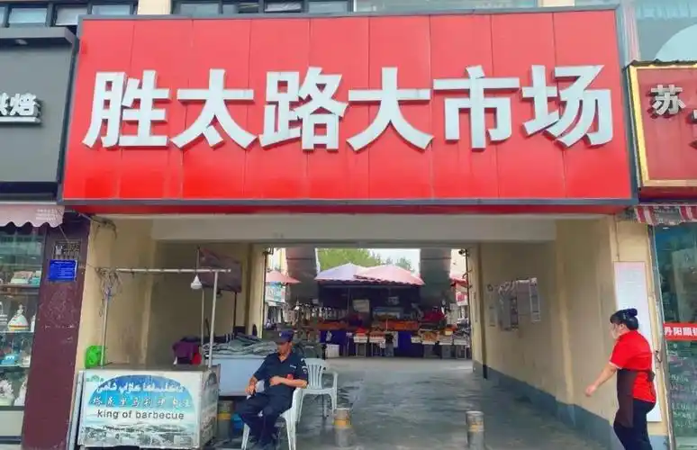 没有一个南航人能饿着走出后街!