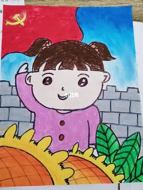 简单的油画棒简笔画童心向党