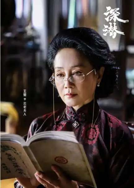 王姬:当年拍吻戏,都提前先去医院检查一下