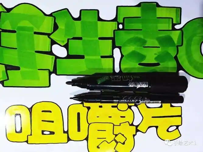 【图文教程】门店商品《维生素c》海报教程分解~!