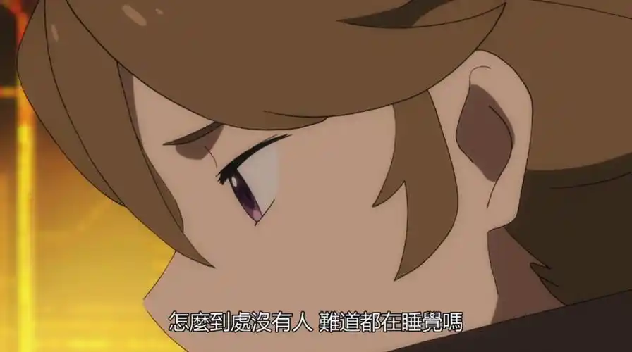 darlinginthefranxx国家队中纯位数因何无自觉哭泣流泪因何又好了