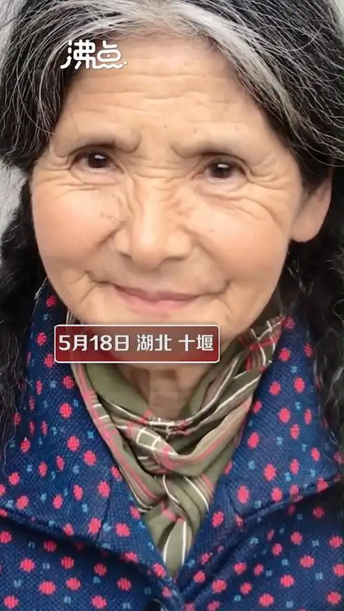 5-18 18:30 来自 微博视频号