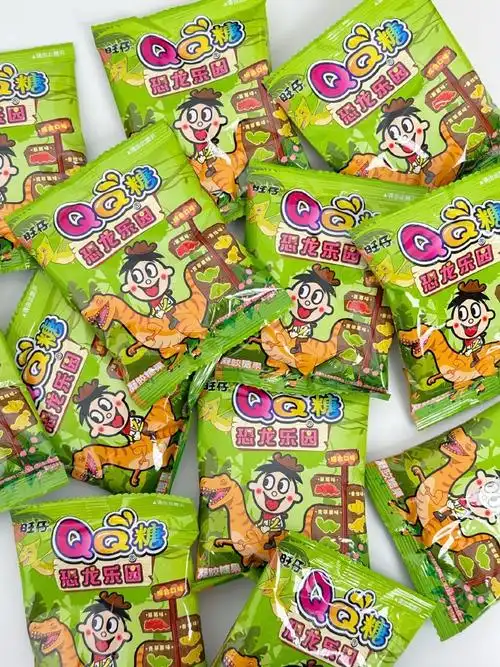 04恐龙乐园qq糖来啦!