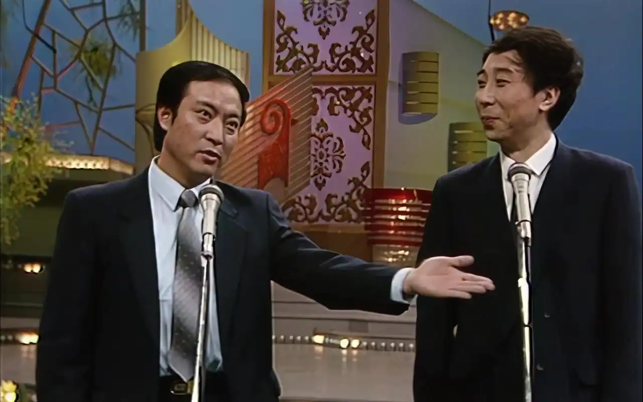 相声《亚运之最》牛群 冯巩 1991年