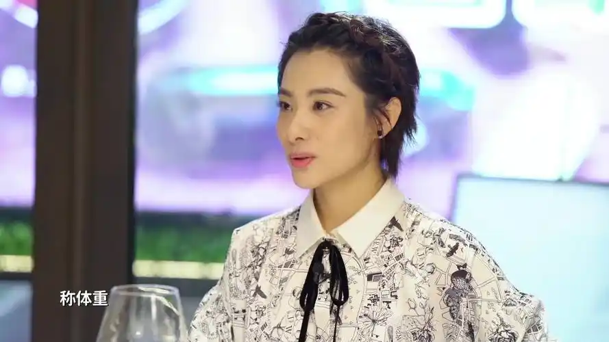 《这局有料儿》刘璇上集预告