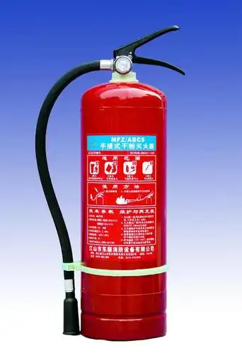 mfz/abc5干粉灭火器