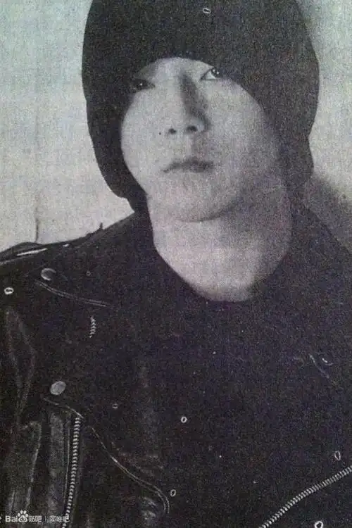 窦唯的一些经典照片