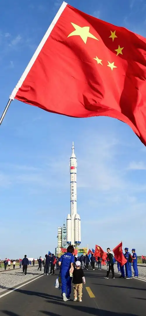 国旗红旗的手机壁纸05