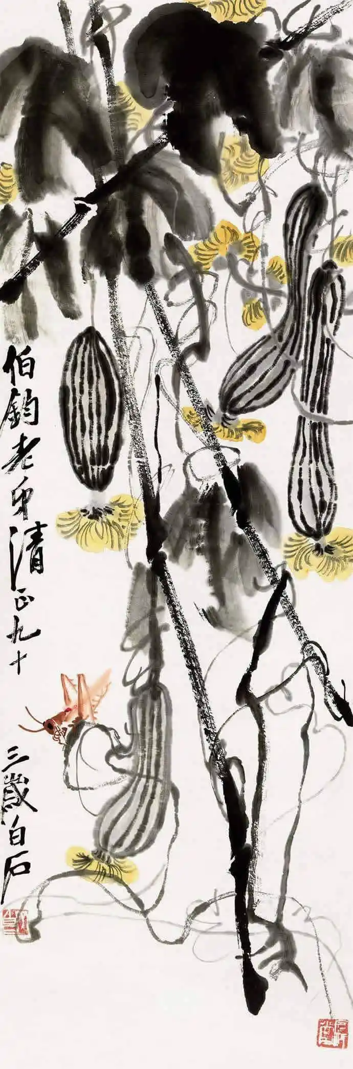 齐白石画丝瓜寓意思念和牵挂