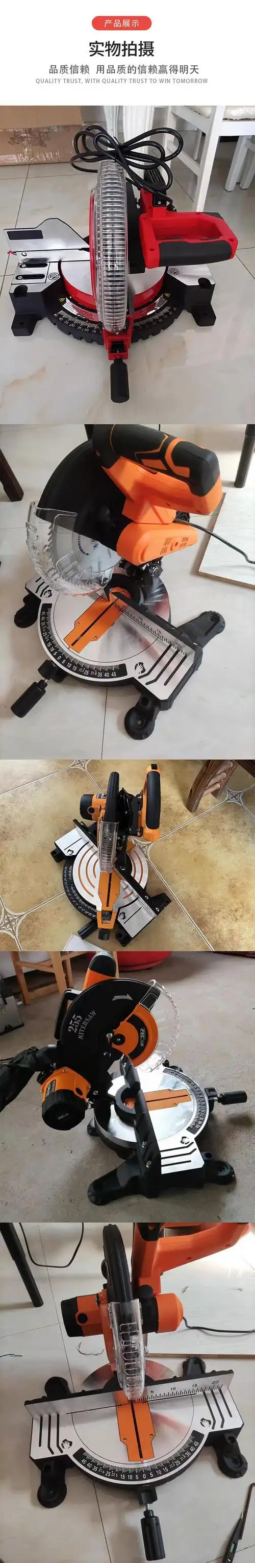 255锯铝机 10寸/12寸铝合金切割机 高精度切铝机 45度角精密切