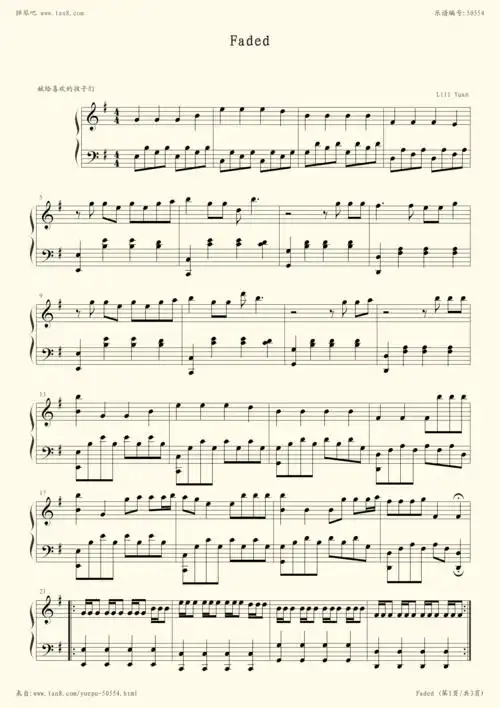 钢琴谱 - faded(dl)
