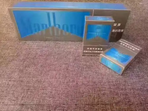 万宝路冰蓝是什么样子的