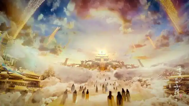 天界的云上宫阙