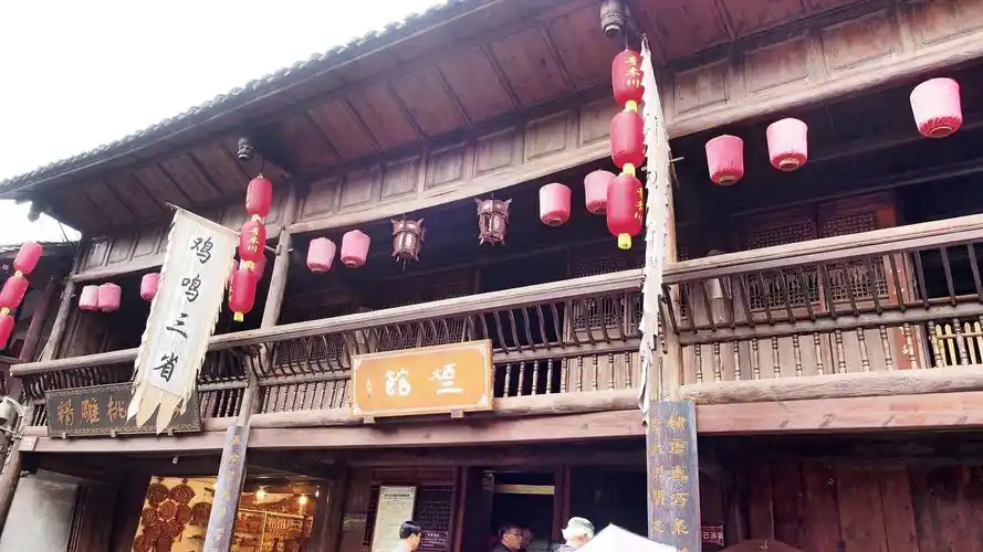 观秀美汉江源 游传奇古镇青木川