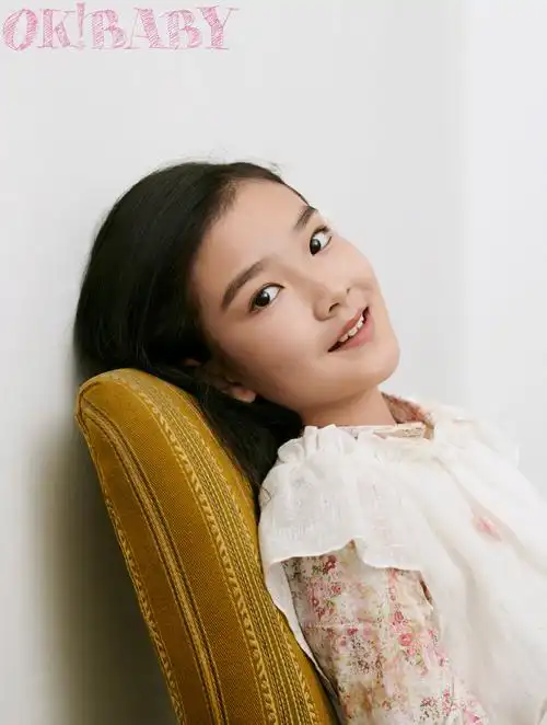 简介:王圣迪灵动秋日大片写真图片,分享一组王圣迪图片给大家,图中的