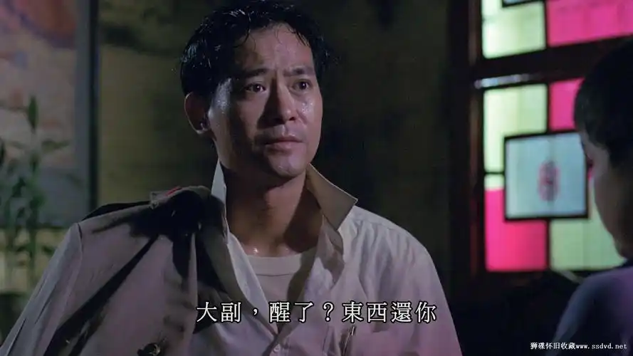 [vip会员福利][蓝光原盘][香港][1989][忠义群英][国粤语繁简字][bd