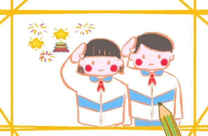 小学生的敬礼致敬简笔画好看的图片