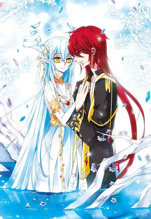 漫画:加油大魔王