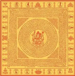 梵文种子卡图片