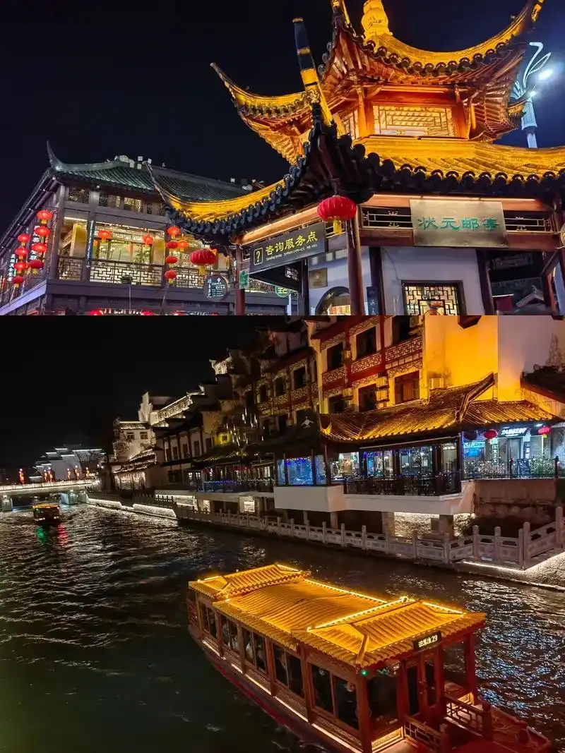 来南京总要去一趟秦淮河畔,赏夜景,逛灯会