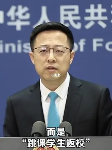 外交部发言人:赵立坚_赵立坚_资讯_民生新闻