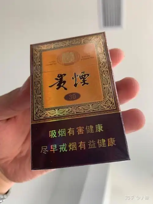 贵烟国酒香醉驾