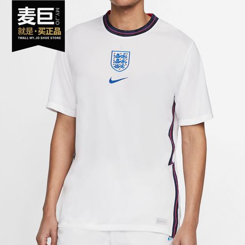 nike/耐克正品2020 赛季英格兰队主场球迷版男子足球球衣 cd0697