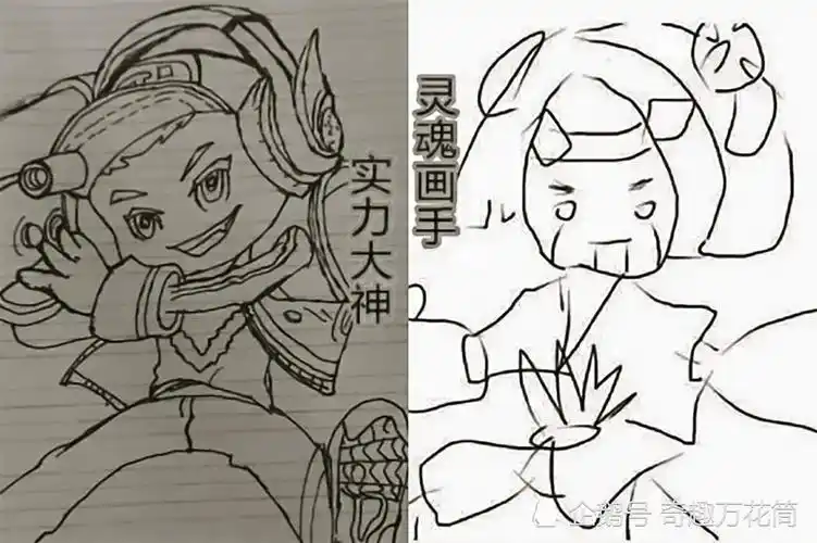 王者荣耀角色海报,大学生:快看我画的,小学生:你那不算啥!