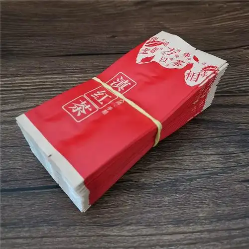 茶叶包装袋小泡袋英红九号滇红茶10克密封袋古树红茶内袋小样品袋