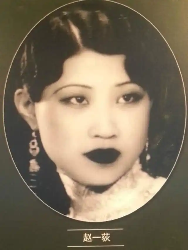 "东北第一夫人"于凤至,艳压一众民国女子,她究竟长得有多美_张学良