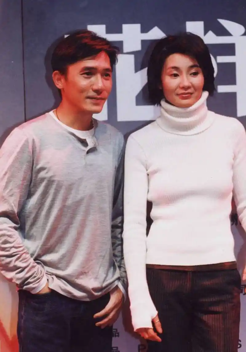 张曼玉和梁朝伟:影后影帝可恋爱不可结婚,巅峰即是孤独