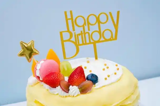 生日文案 祝自己生日快乐的句子发朋友圈