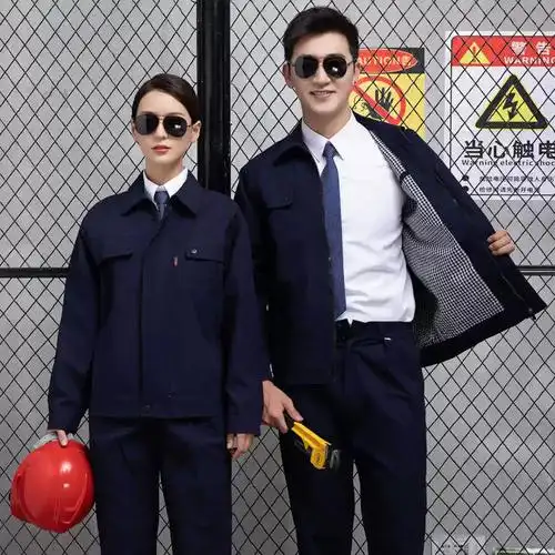 工作服男装劳保套装双层工衣春秋长袖上衣工地定制印logo外套厂服